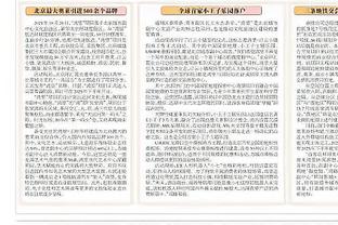 开云手机版官方登录下载截图1